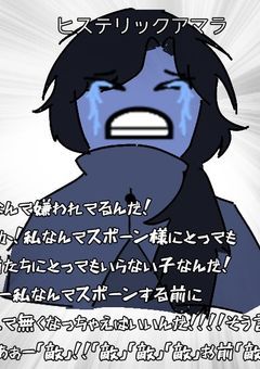ROBLOXイラスト部屋（投稿停止👏）　