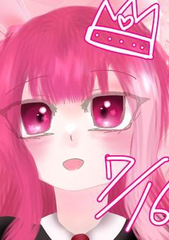 ð·ðŸðððœð¹ð¶ððð