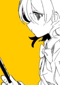 トリップする学生証拾ったんだけど？