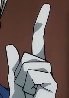 魔法界に居た人々が異能界に飛ばされたお話