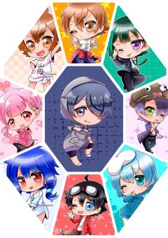 一妻多夫制になりました