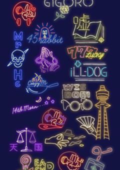 幻の声優、ヒプマイに転生