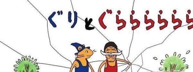クロさんの壁紙画像