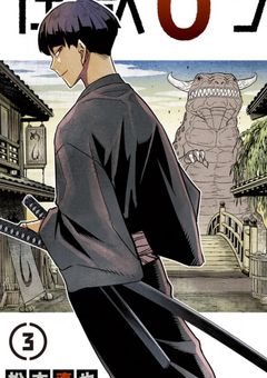 廊下で彼氏と別れたいと叫んでたら隣に彼氏いた件（