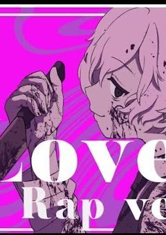 誰か　私を　殺して  ？