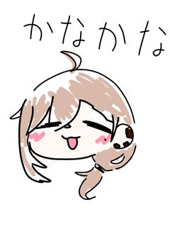 大体にじさんじ訂正、VTuberのイラストの部屋