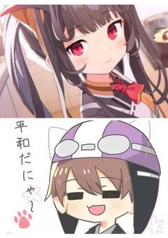 こんにちは！先生！【参加型】