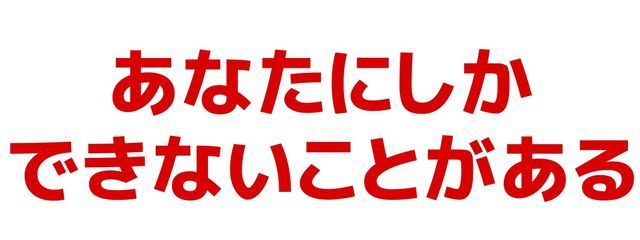 りろさんの壁紙画像