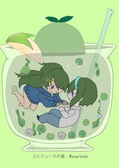 ナサアベ大不幸無人島生活