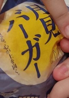 イラスト部屋〜