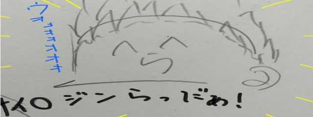 狐火@🚬🦊🔥_実質活動休止中wさんの壁紙画像