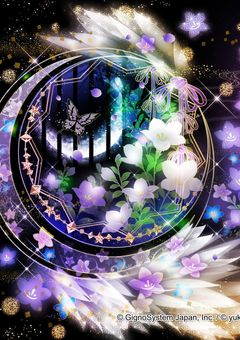 戦いが大嫌いな魔王は転生者です！