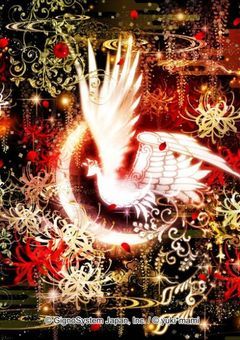 平和主義の魔王様、転生したら人間でした！