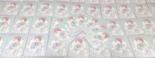 天月雪菜さんの壁紙画像