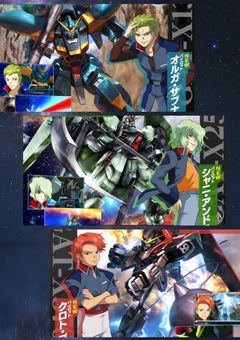 ガンダムSEED -鋼の檻-
