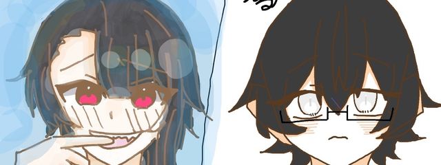 獅子神夏輝さんの壁紙画像