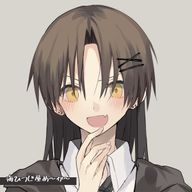 獅子神夏輝さんのアイコン画像