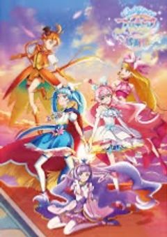 おめェらヒーローになりてぇんか!!   完結