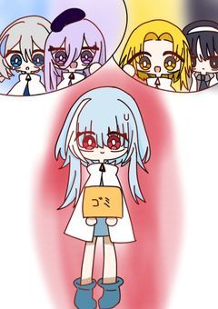全員不死なんで死んじゃうお仕事率先して頑張ろうと思います。