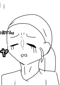 自己紹介&操作確認