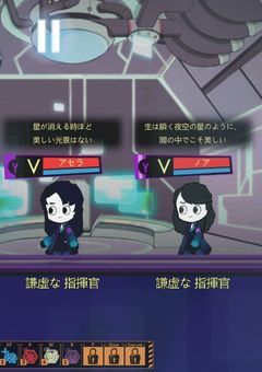 編書支部職員資料室