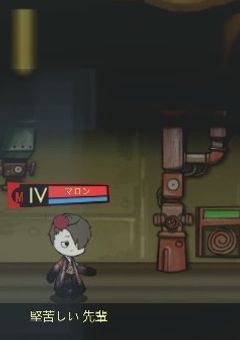 別視点編書支部