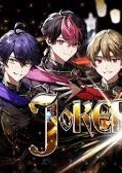 LANくんの、弟は、ツンデレ