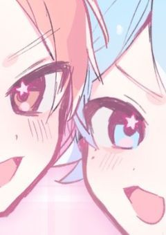 冷酷王子と侍従の恋物語。
