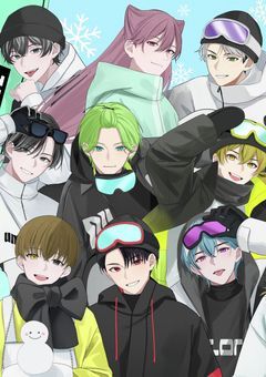 ネストたちの恋愛事情