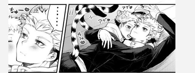 ソプさんの壁紙画像