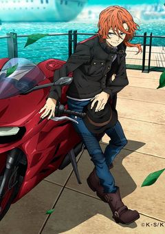 探偵社の中原ですが？