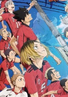 ハイキュー男子はヤリたがり