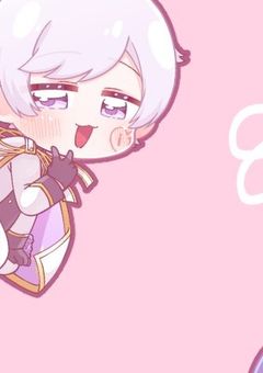 推しは眺めるに限る 【完結】