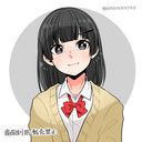 あなた