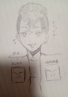 団地の隣の家のお孫さんはかわちい