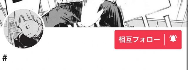 夜桜 凛さんの壁紙画像
