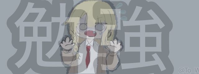 ざき　＃🌼🎐🫧さんの壁紙画像