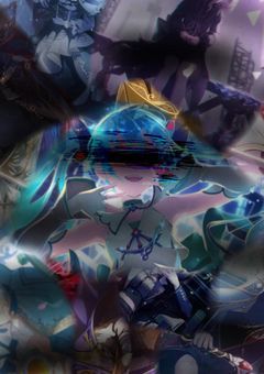 皆の思いと剣のセカイ