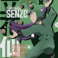 忍たま好きさんのアイコン画像