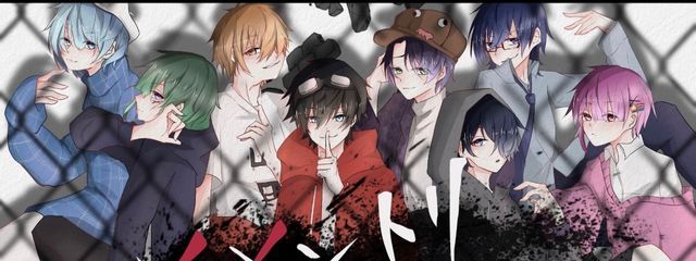 あーなふ(かねだったひと)さんの壁紙画像