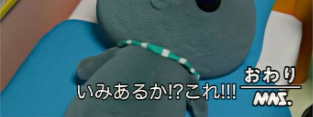         み  ひ  ろさんの壁紙画像