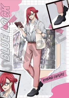 姉だと思ってた奴、兄でした