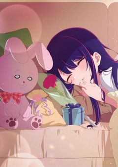 え？私ってアイの転生先だったの？