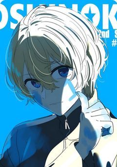 嘘コク0.02秒で見破られた件