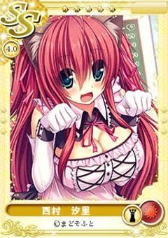 👾🥀堕天使のﾌﾟﾛﾌｨｰﾙ帳🥀👾