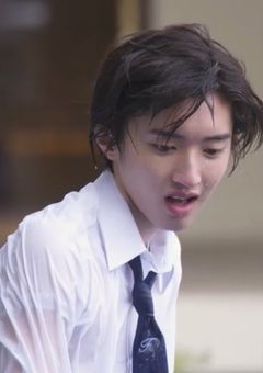 道枝の好きな人