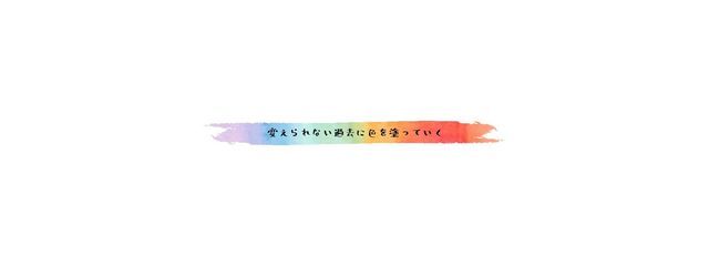 七瀬 @サブさんの壁紙画像