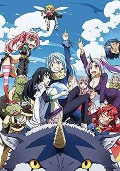 転スラとアンテ‼️