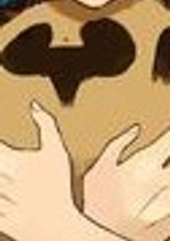 　元花魁はツケを払わせたい　