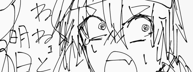 かわみずさんの壁紙画像